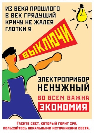Прокат холодильников в Минске